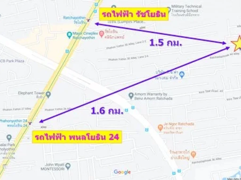 ขายถูกเวอร์ ที่ดินทำเลทอง 53 ตรว รัชดาภิเษก 44 เพียง 900 เมตร แปลงสี่เหลี่ยม เหมาะทำบ้านอยู่อาศัย