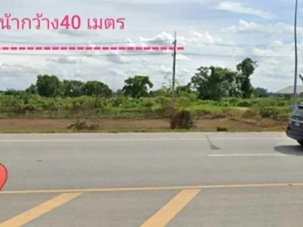 วาละ 28000 บ เท่านั้น โซนสันกำแพง ด่วน ที่ดินติดถนนใหญ่สันกำแพที่งแม่ออนสายใหม่