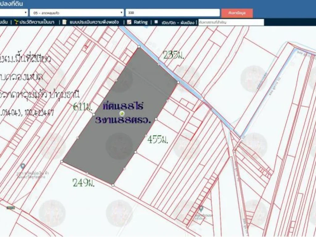 ขายที่ดิน88ไร่3งาน88ตรวหน้ากว้าง236มพื้นที่สีเขียว ถนนคอนกรีตเลียบคลองแขยด ตบ่อเงิน อลาดหลุมแก้ว จปทุมธานี