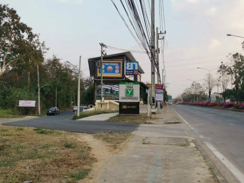 ขายที่ดิน ติดถนน ใกล้แยกรวมโชค