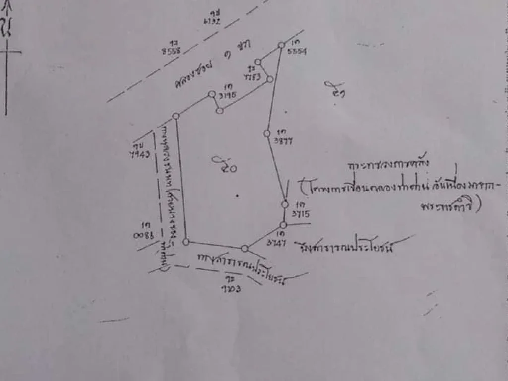 ทรัพย์ร้อนราคาถูกขายที่ดินเปล่าเนื้อที่ 15ไร่ ใกล้เขื่อนขุนด่านปราการชล จนครนายก ราคาถูกไร่ละ 3800000บาท