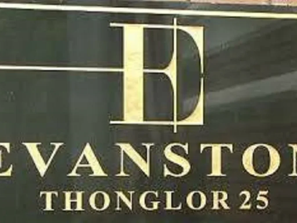 ขายบ้านทาวน์โฮม โครงการ Evanston ขนาด 5 ชั้น ทองหล่อ 25