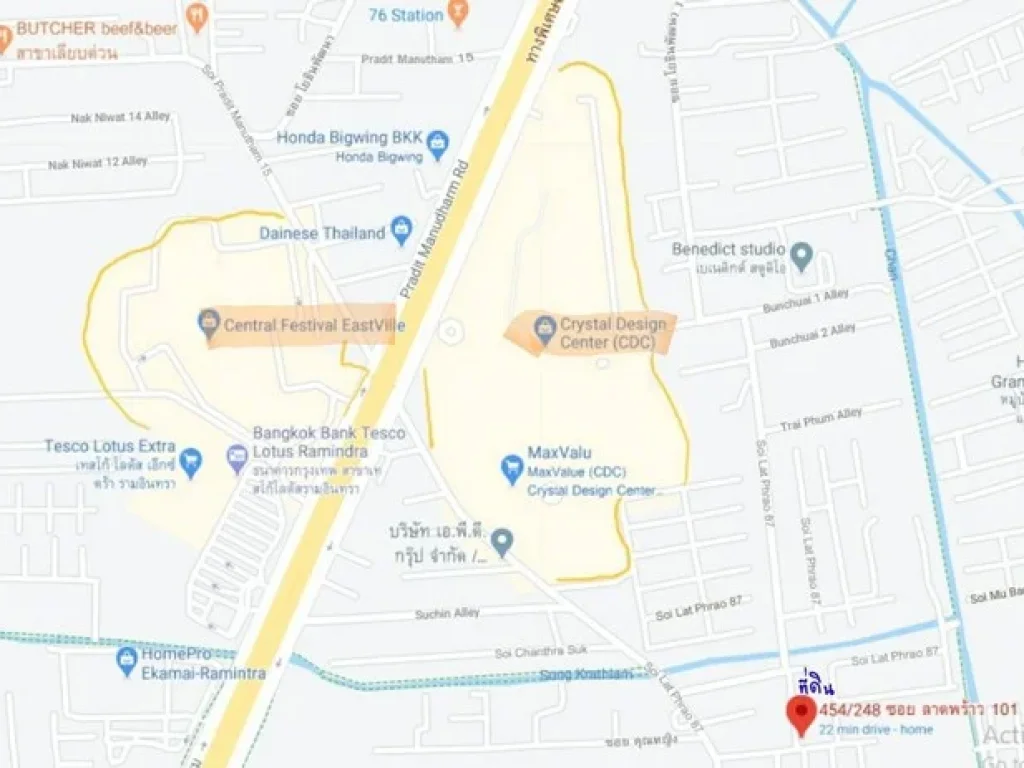 ขาย ที่ดิน 102 ตรวา ซอย ลาดพร้าว 87 แยก 28 แปลงมุม ห่าง CDC เพียง 500 เมตร