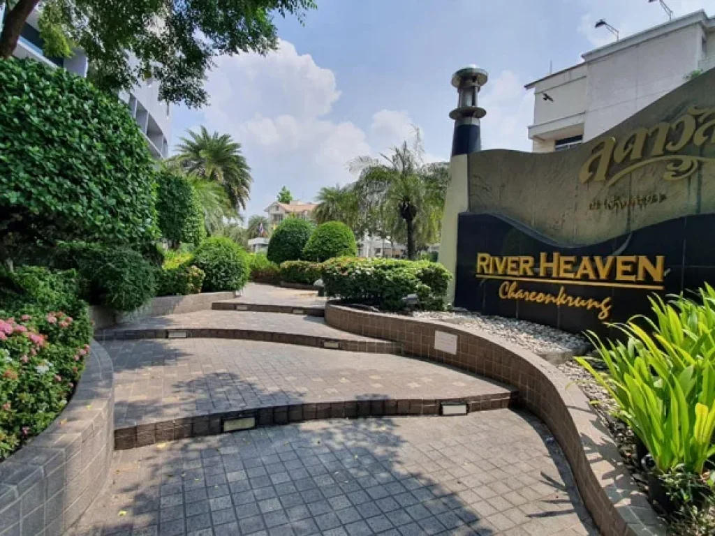 ขายสำนักงานในคอนโด Rever Heaven