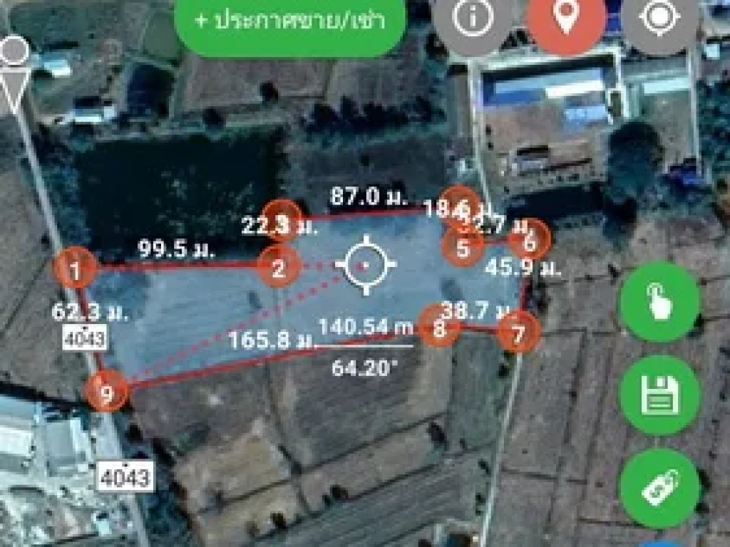 ขายที่ดิน 7-1-21 ไร่ ตท่าลาด อชุมพวง จนครราชสีมา