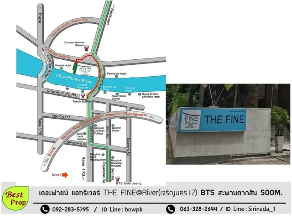 ใกล้BTSสะพานตากสิน The Fine River เจริญนคร17 มีเครื่องซักผ้า เดอะ ฟายน์ แอท ริเวอร์ ให้เช่า