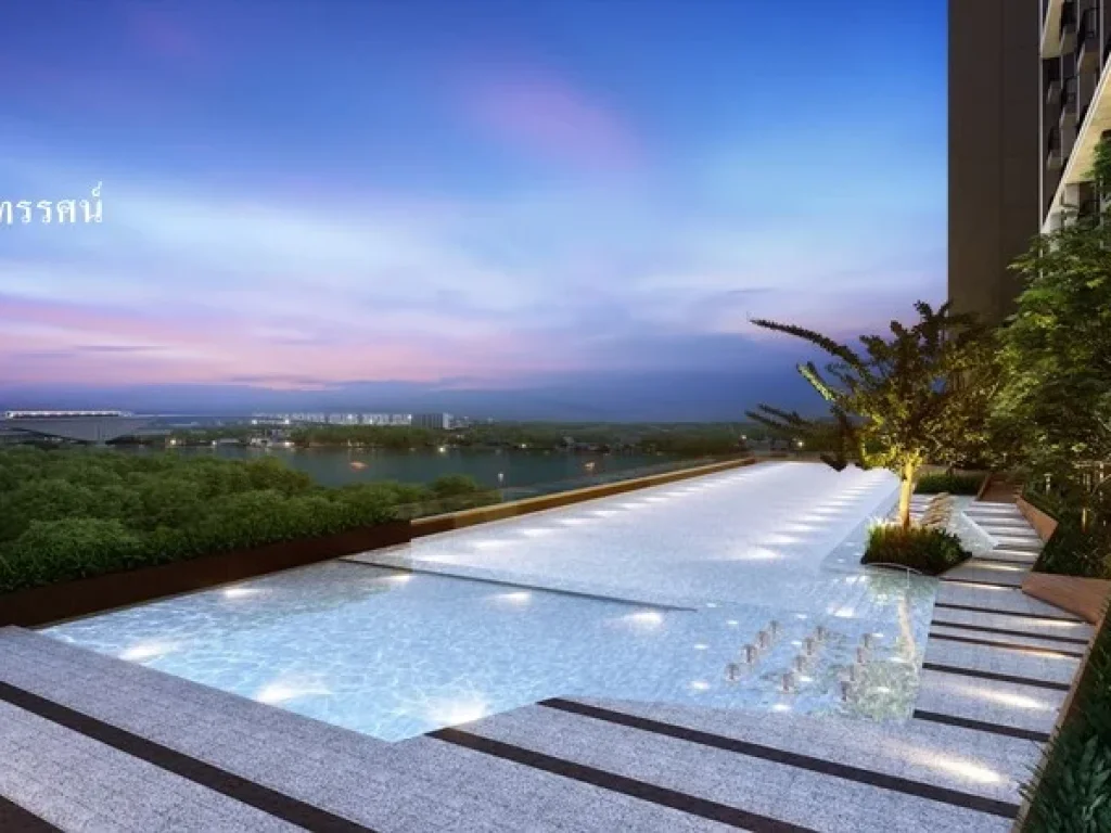 ขายดาวน์ เดอะ โพลิแทน อควา สนามบินน้ำ The Politan Aqua ราคาทุน 06 2451 2828 ทรรศน์