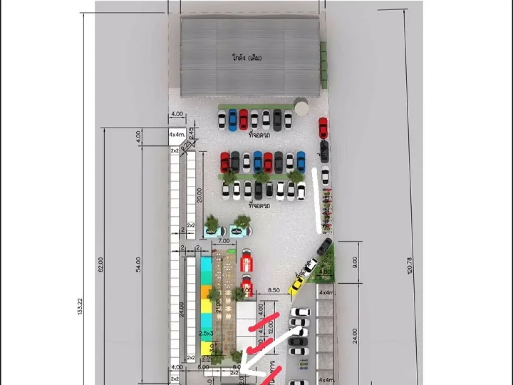 พื้นที่ให้เช่า โครงการ Area 46 โซนอ่อนนุช 46 สำหรับพ่อค้าแม่ค้า เจ้าของธุรกิจ