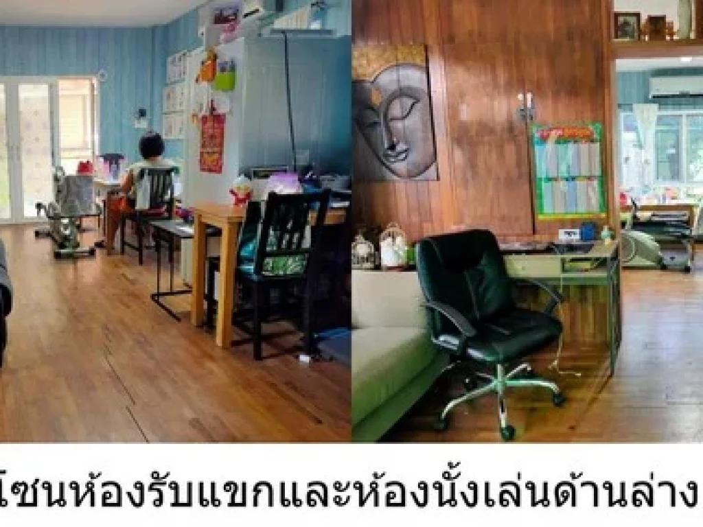 บ้านเดี่ยว 2-3 ชั้น 2 หลัง บนพื้นที่ 56 วา 5 นอน 6 น้ำ หมู่บ้านนาราวัลย์ ซอยพัฒนาการ 44