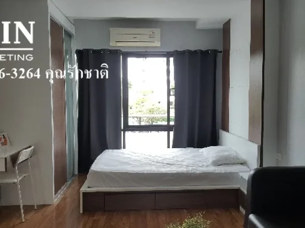 ขายคอนโด ขายถูก พรีม 1 คอนโด Preme Condo ใกล้ มเอแบค บางนา