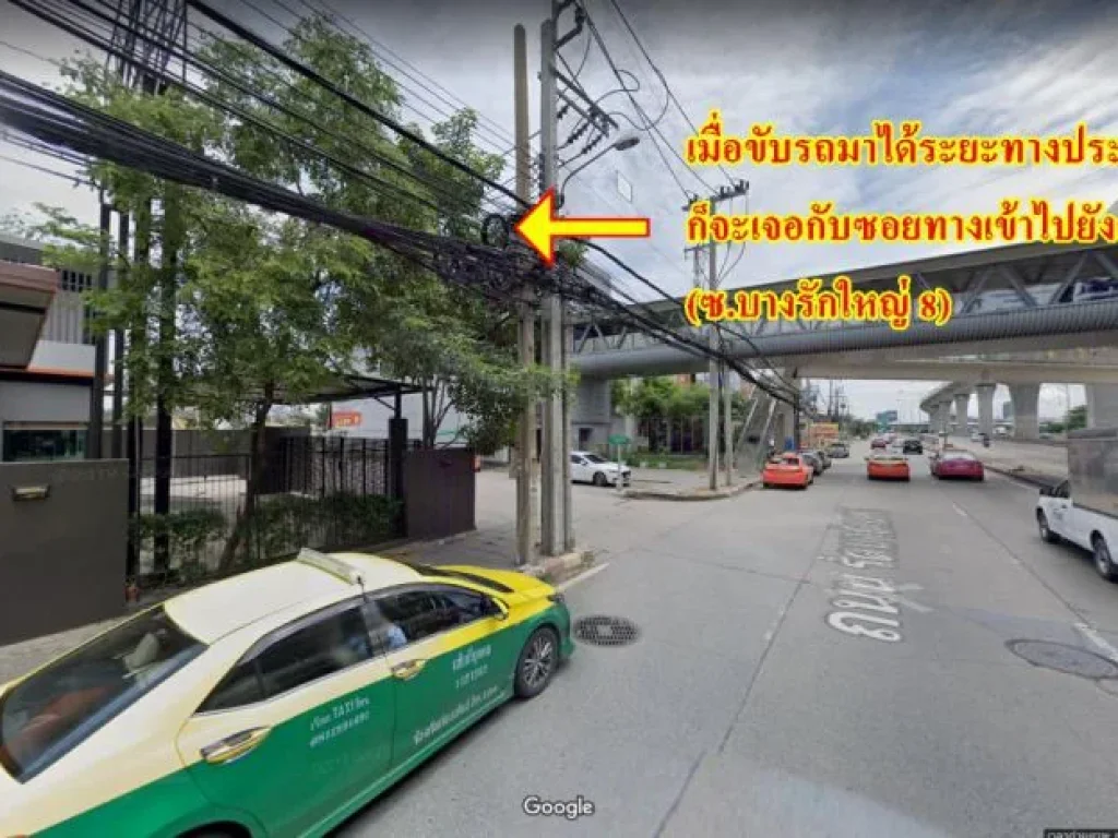 ขายคอนโดพร้อมผู้เช่า สัมมากร เอส 9 คอนโดมิเนียม ถราชพฤกษ์ นนทบุรี