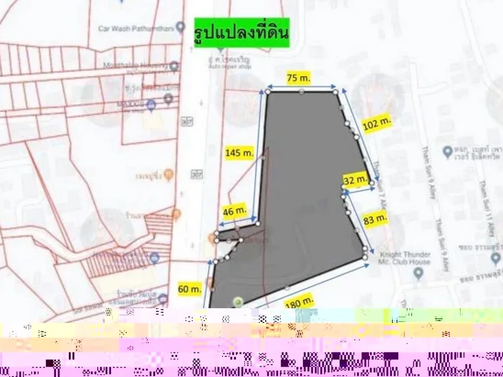 ขายที่ดิน 16-2-89 ไร่ ติด ถกรุงเทพ-ปทุมทล307 เหมาะสำหรับทำหมู่บ้านจัดสรร