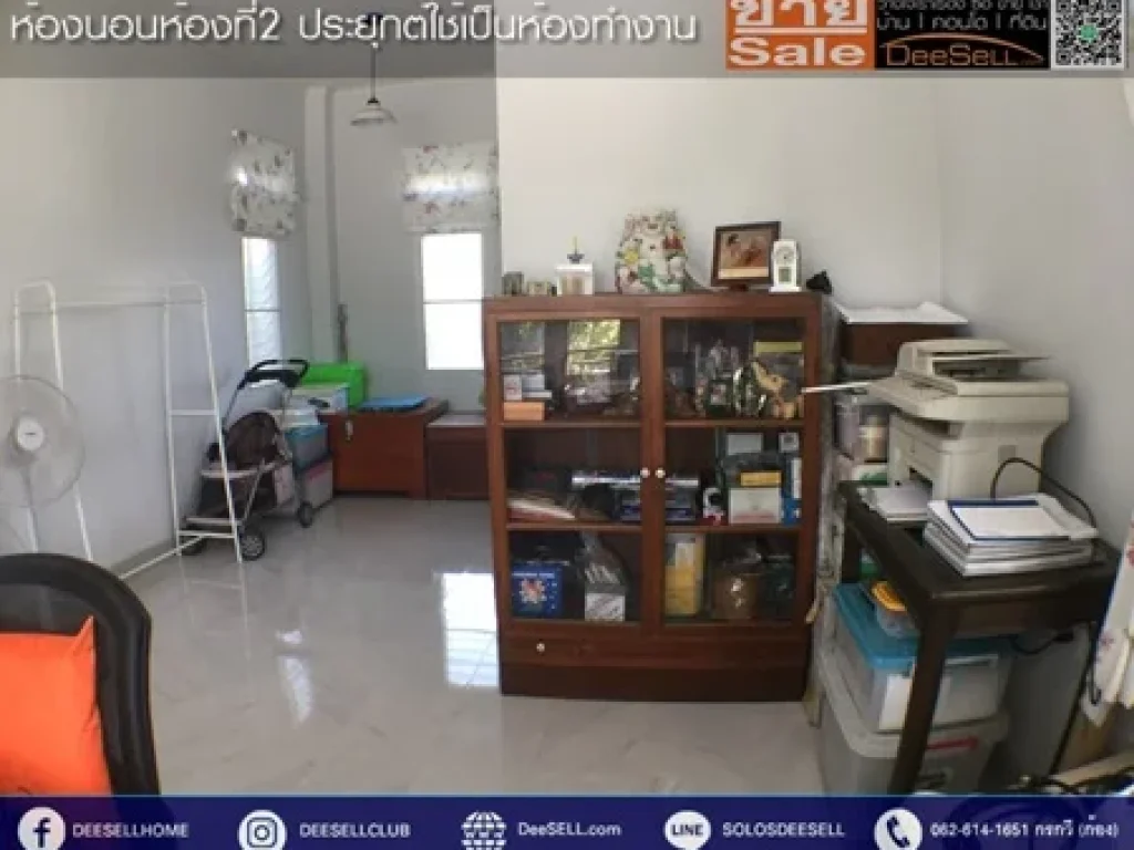 ขายบ้านเดี่ยว3หลัง172ตรมในสวนสวย348ตรว ซหมู่บ้านชัยชนะ ชะอำ เพชรบุรี ใกล้ทะเล ครัวBuilt-inแต่งสวย