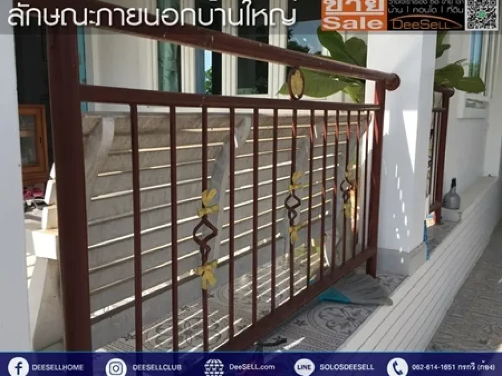 ขายบ้านเดี่ยว3หลัง172ตรมในสวนสวย348ตรว ซหมู่บ้านชัยชนะ ชะอำ เพชรบุรี ใกล้ทะเล ครัวBuilt-inแต่งสวย