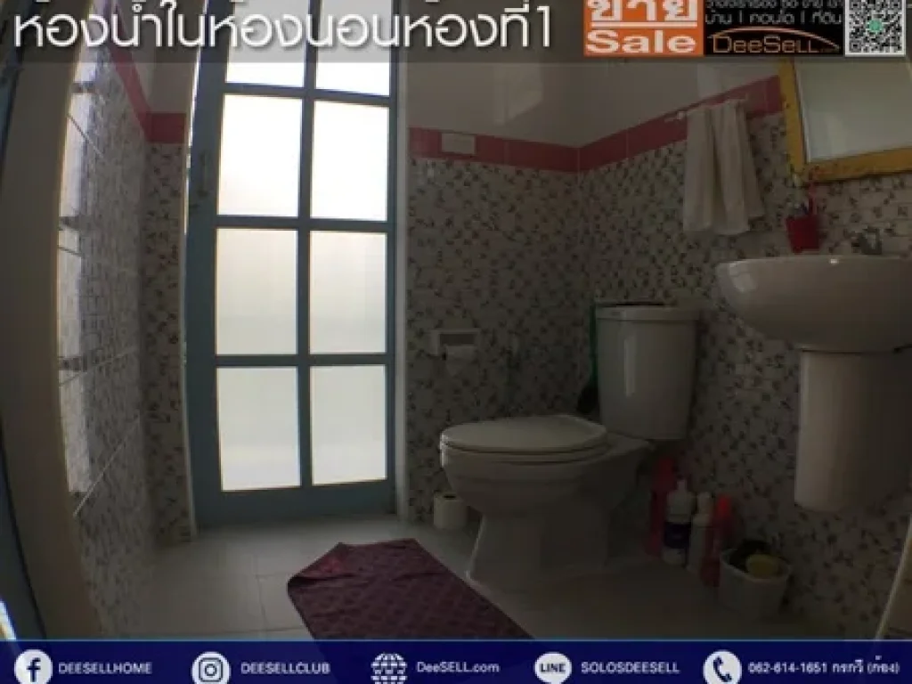 ขายบ้านเดี่ยว3หลัง172ตรมในสวนสวย348ตรว ซหมู่บ้านชัยชนะ ชะอำ เพชรบุรี ใกล้ทะเล ครัวBuilt-inแต่งสวย