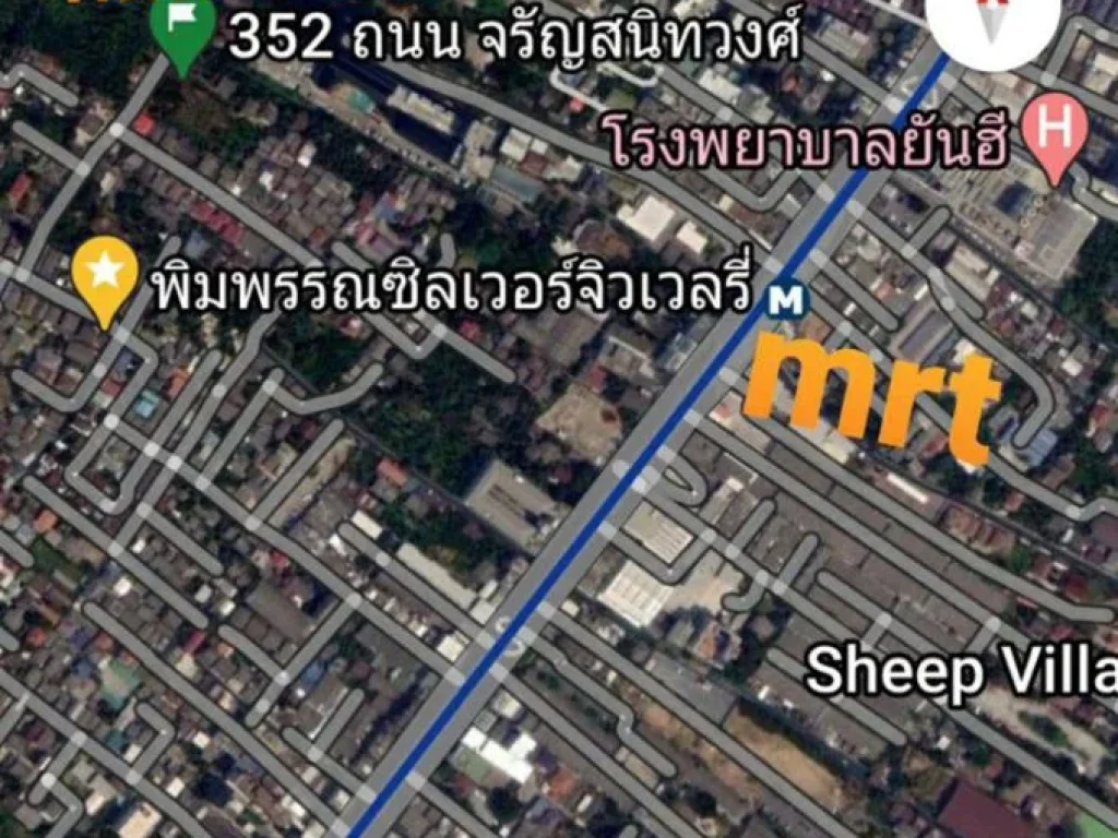 ขายที่ดิน จรัญ89 ใกล้Mrt บางอ้อ พื้นที่ 302 ตารางวา