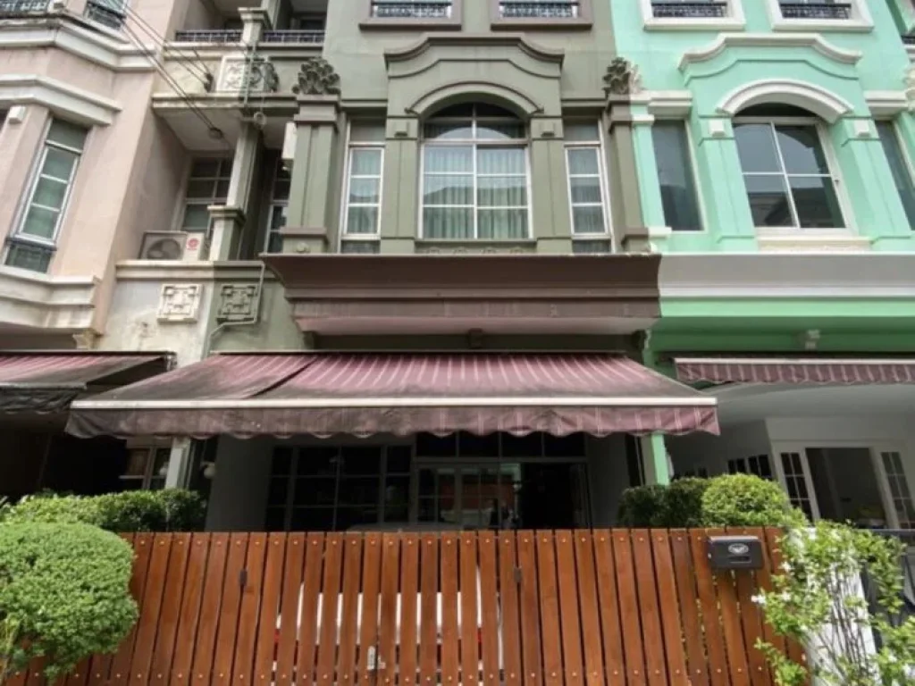 ขายบ้านกลางเมือง The Paris รัชวิภา Townhome บ้านสวย 4 ชั้น