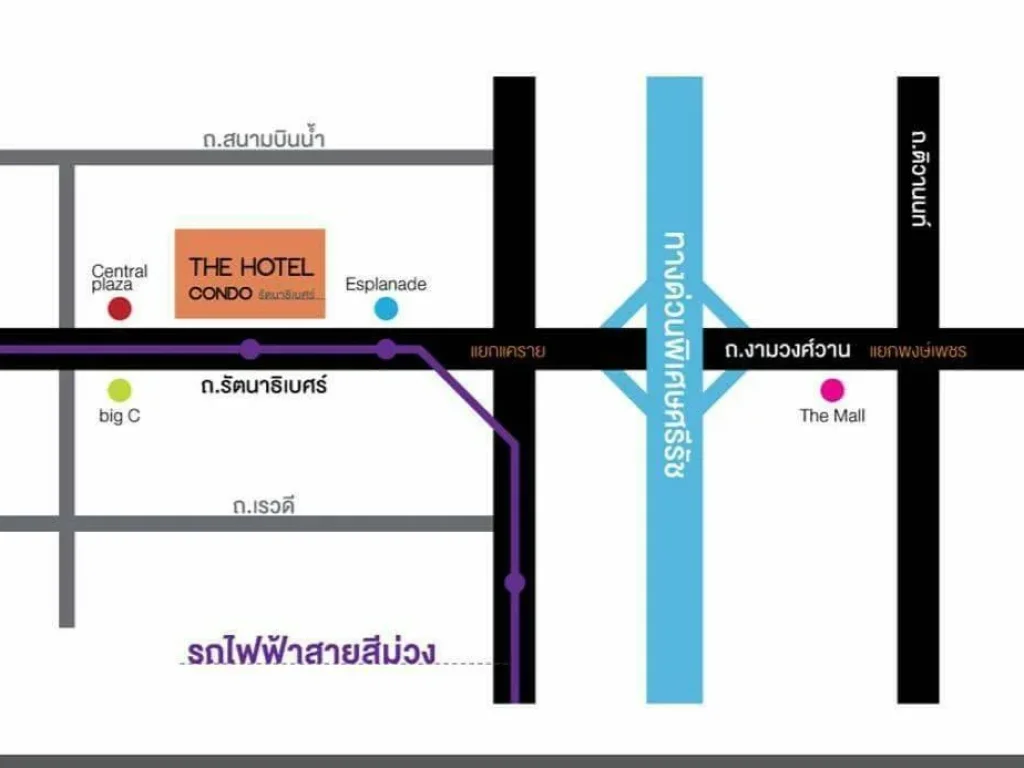 เช่าคอนโด The Hotel