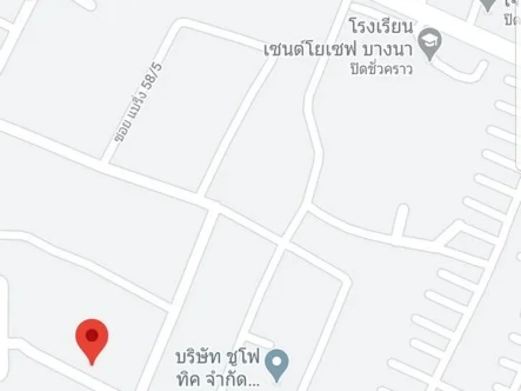 ขายที่ดิน ถูกมาก 200 วา ติดถนนซอย แบริ่ง 58 ใกล้โรงเรียนเซ็นโย บางนา