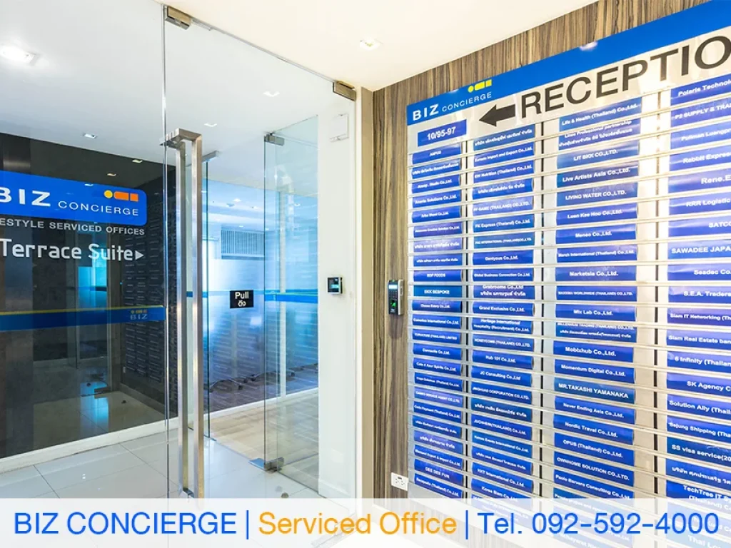 ให้เช่า Service Office สุขุมวิท ห้องใหญ่ 26 ตรม แต่งครบ พร้อมเข้าอยู่ รองรับ 6 ที่นั่ง ใกล้ BTS นานา MRT สุขุมวิท ราคา 29500 บาท