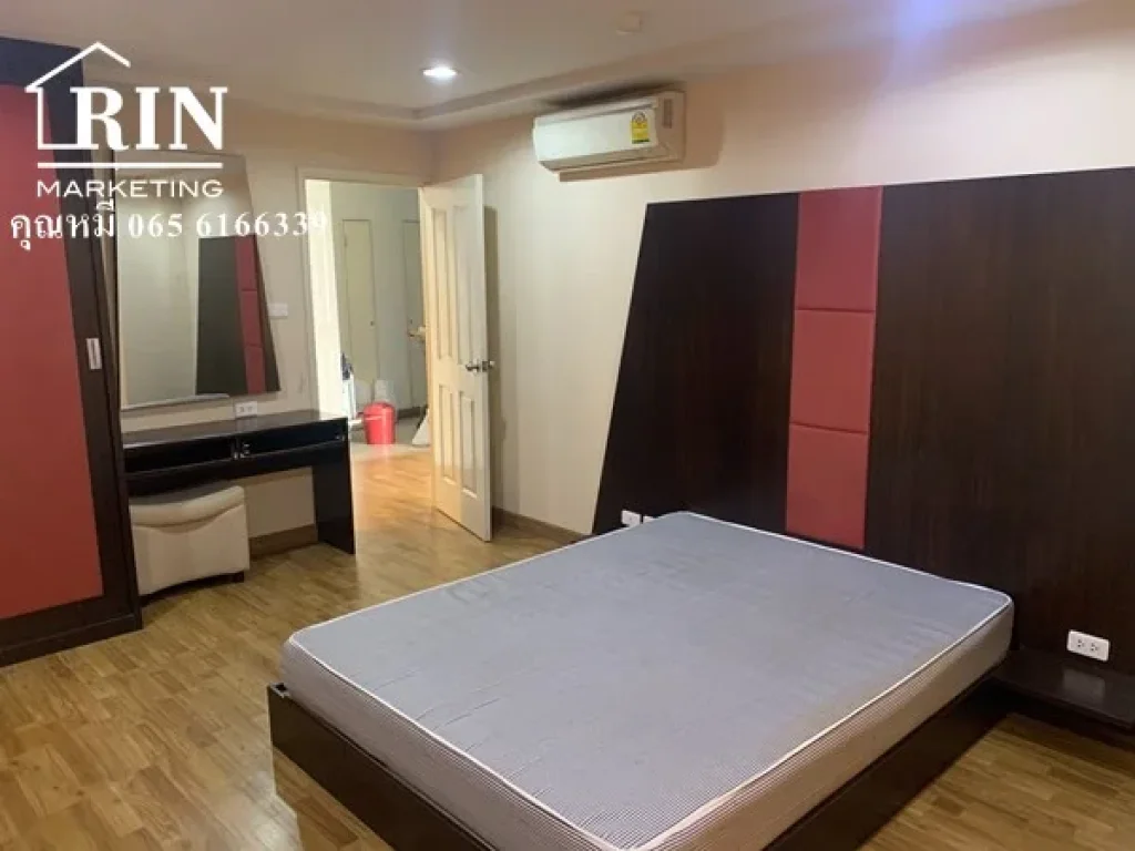 ขายคอนโด บ้านนวธารา รีเวอร์ไลฟ์ เกษตร-นวมินทร์ Baan Navatara Condo ขนาด 51 ตรเมตร ชั้น 8