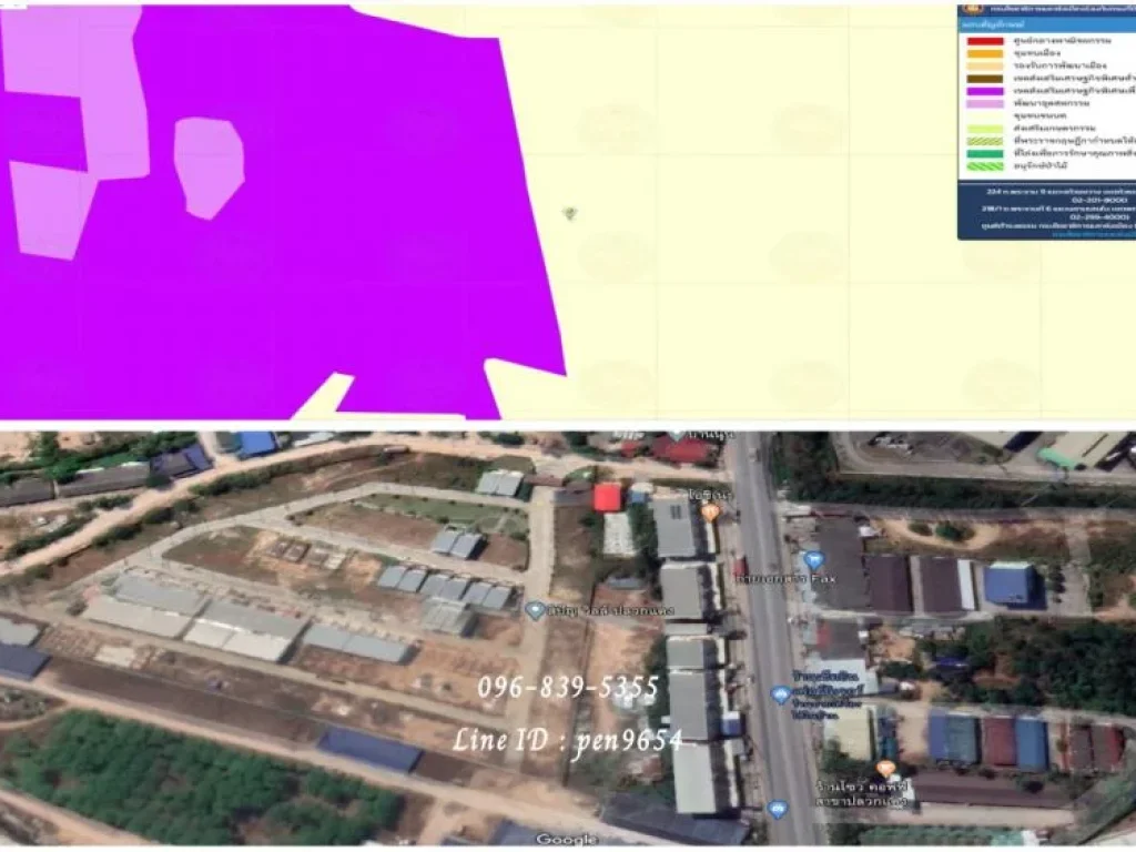 ขายที่ดิน 314 ไร่ ติดริมถนนปลวกแดง ระยอง ใกล้นิคมฯ อิสเทิร์นซีบอร์ด