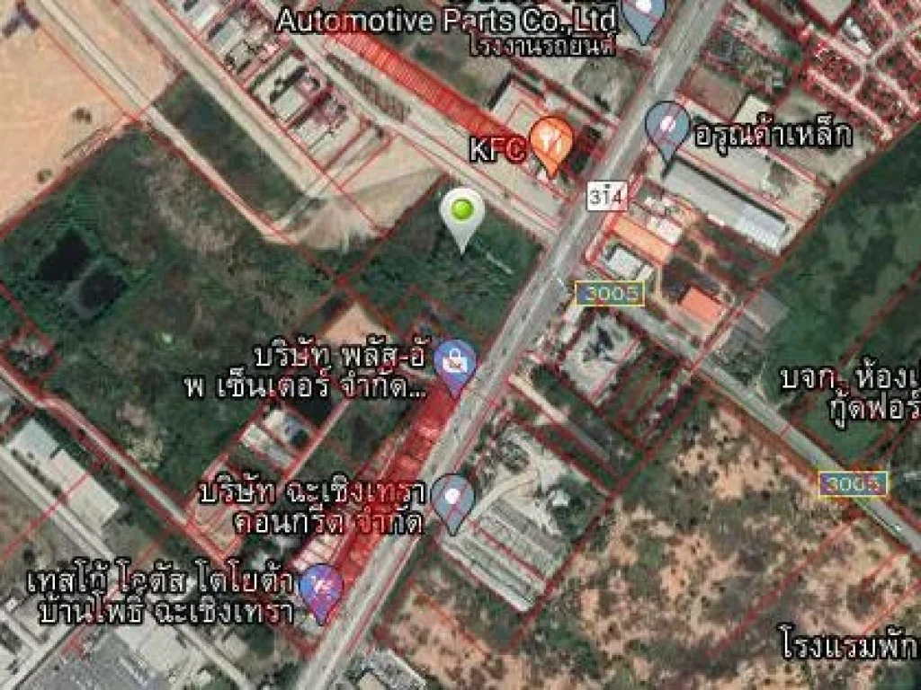 ขายที่ดิน อบ้านโพธิ์ จฉะเชิงเทรา 2แปลงติดกันรวม13ไร่