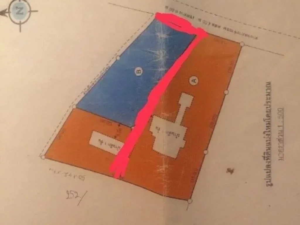 วาละ 8500 บ 252 ตรว ขายต่ำกว่าราคาตลาด ที่ดินแบ่งขาย โซนสารภี ท่าวังตาล
