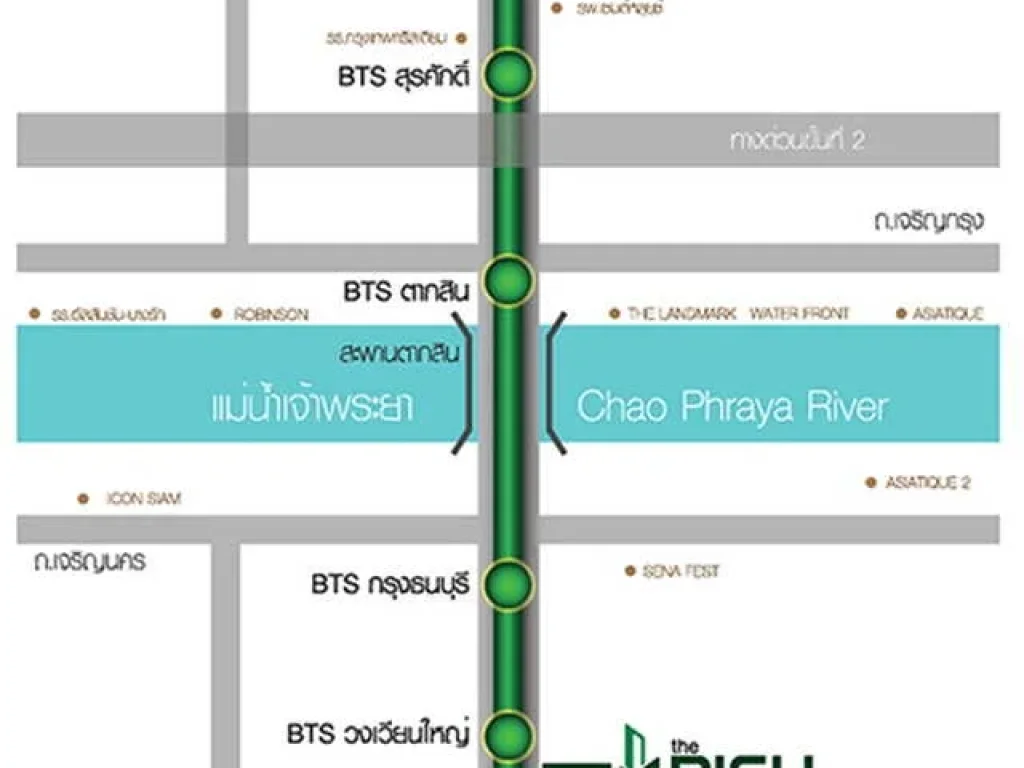 ให้เช่าคอนโด 29ตรม The Rich Sathorn-Taksin เดอะ ริช สาธร-ตากสิน Tel 0888181859