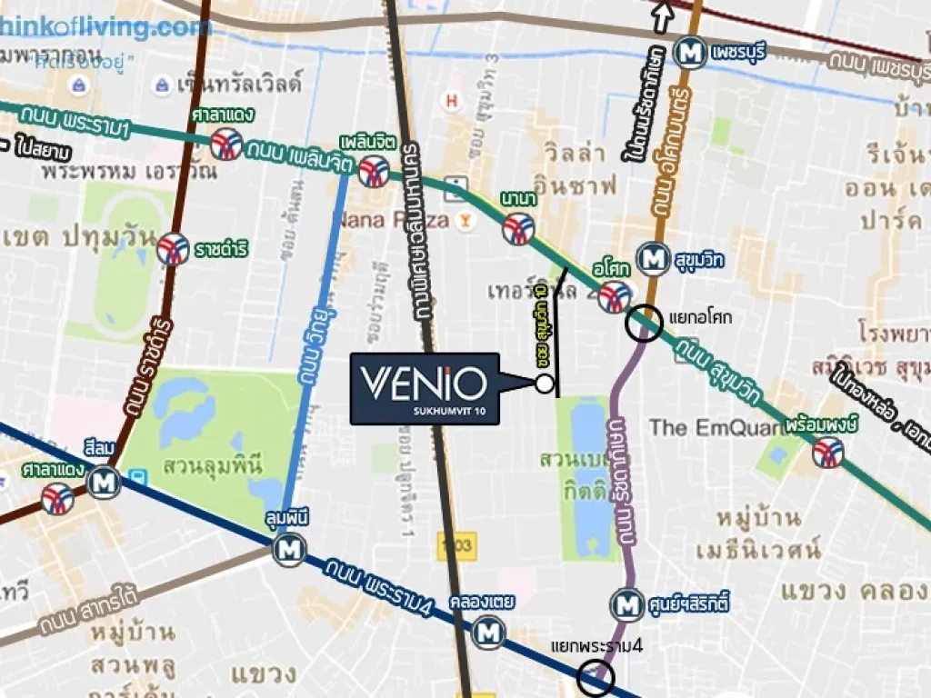 ให้เช่าคอนโด 26 ตรมเวนิโอ้ สุขุมวิท 10 Venio Sukhumvit 10 เฟอร์ครบ Tel 0888181859