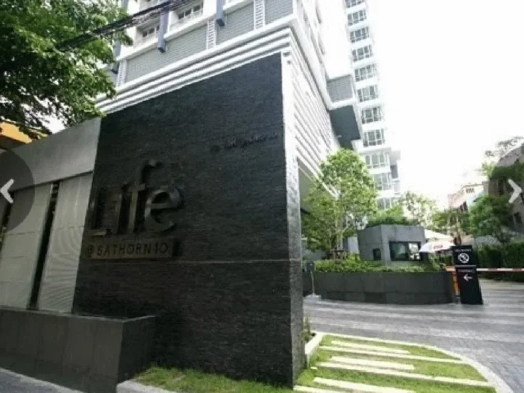 ขายเช่า Life Sathorn 10 ห้องไซส์ใหญ่ตกแต่งสวยพร้อมเข้าอยู่ ชั้นสูงวิวเมือง