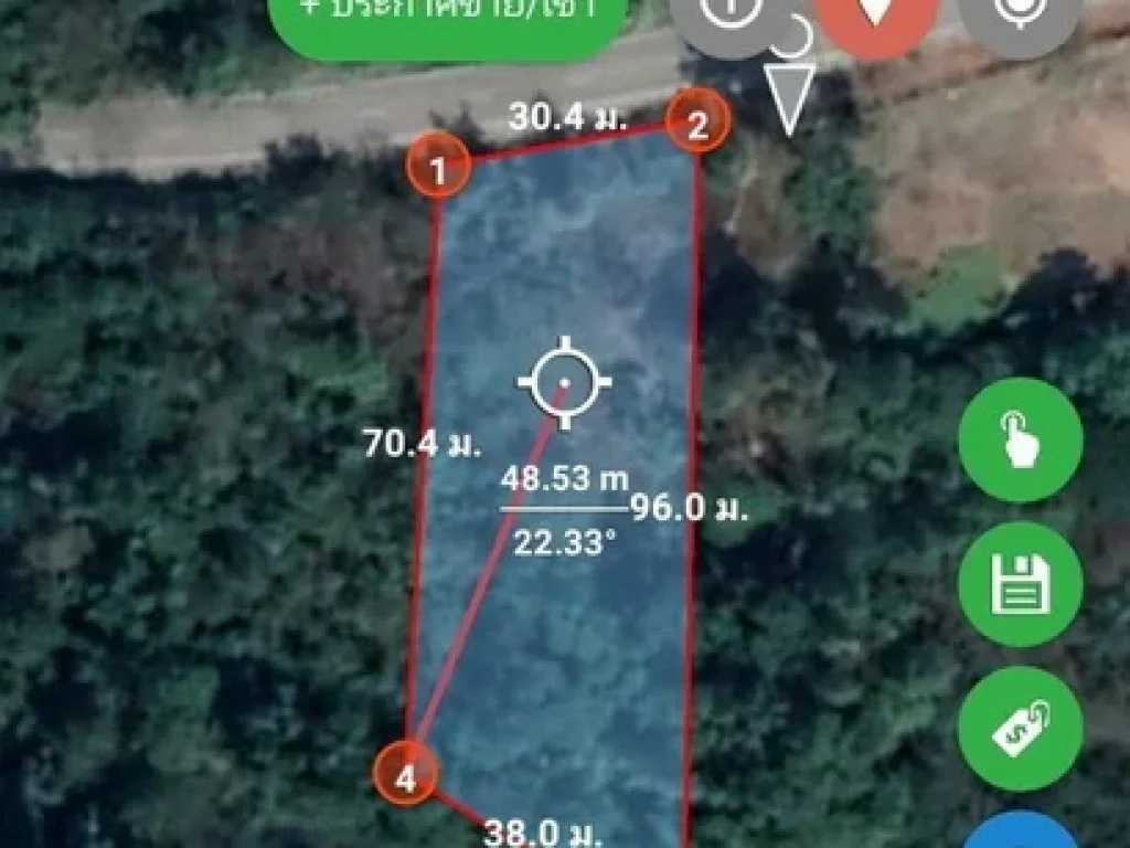 ขายที่ดิน 1-2-50 ไร่ ตพิชัย อเมือง จลำปาง ลักษณะเป็นเนินเขา บรรยากาศดี