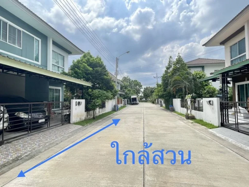 ขายบ้านเดี่ยว 46 ตรวา เดอะทรัสต์ ศรีนครินทร์-แพรกษา