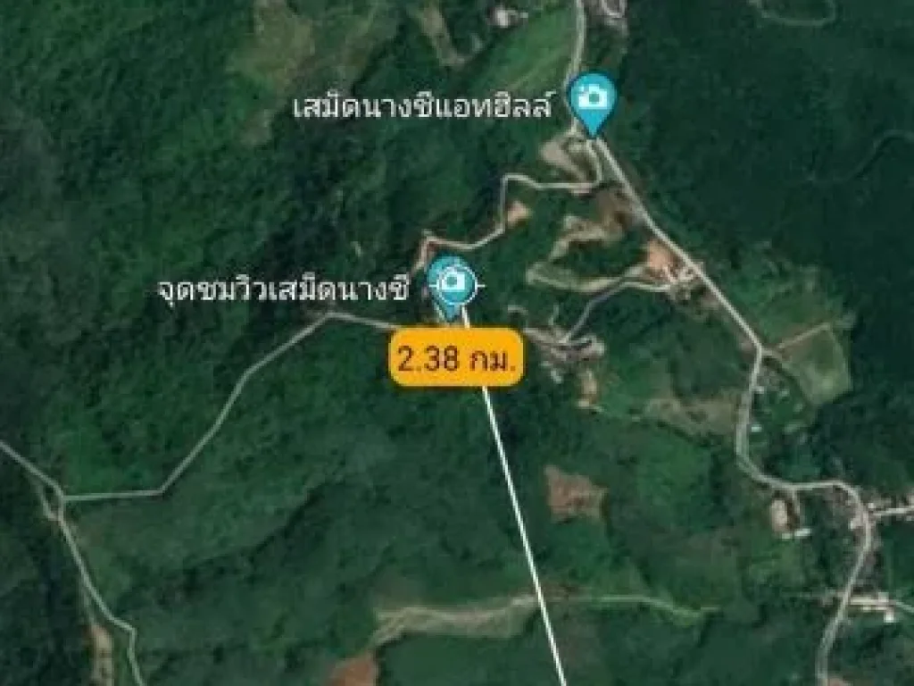 ขายที่ดิน สามารถแบ่งขายได้ ขายที่ดินใกล้เสม็ดนางชี จพังงา