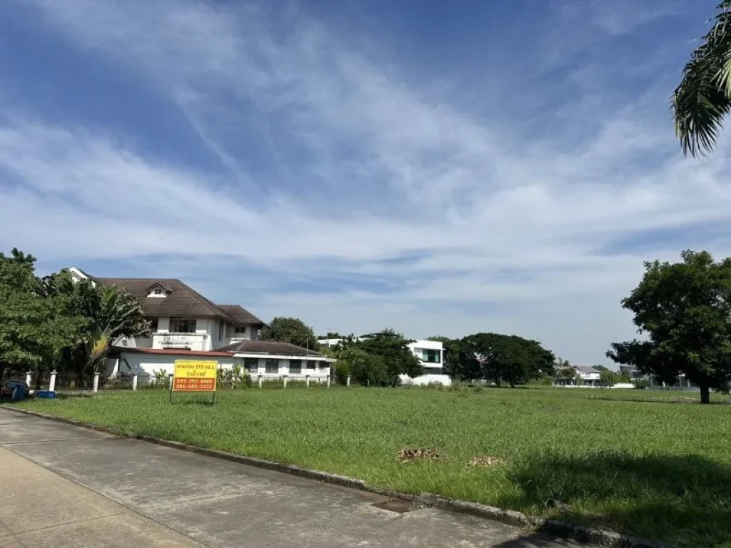 ขายถูกมาก ที่ดินติดทะเลสาบ วิวสวย บรรยากาศสุดพิเศษ ขนาด 273