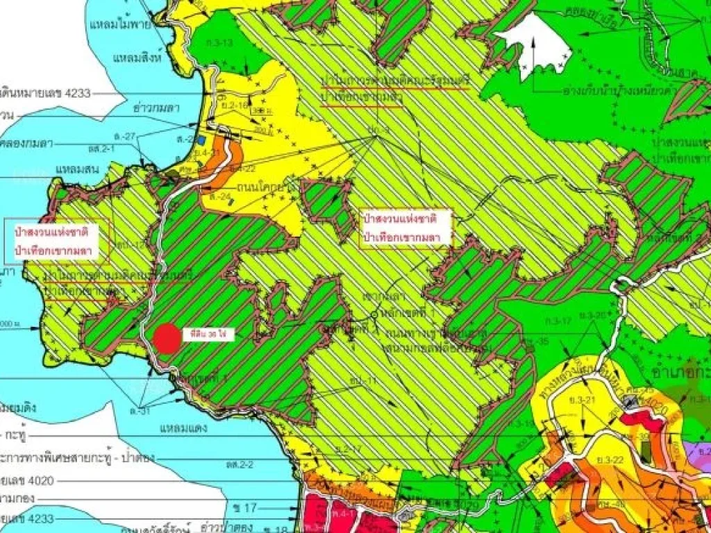 ที่ดิน 36 ไร่ อยู่ติดๆกับ หาดนาคาเล ระหว่าง ป่าตอง และกมลา