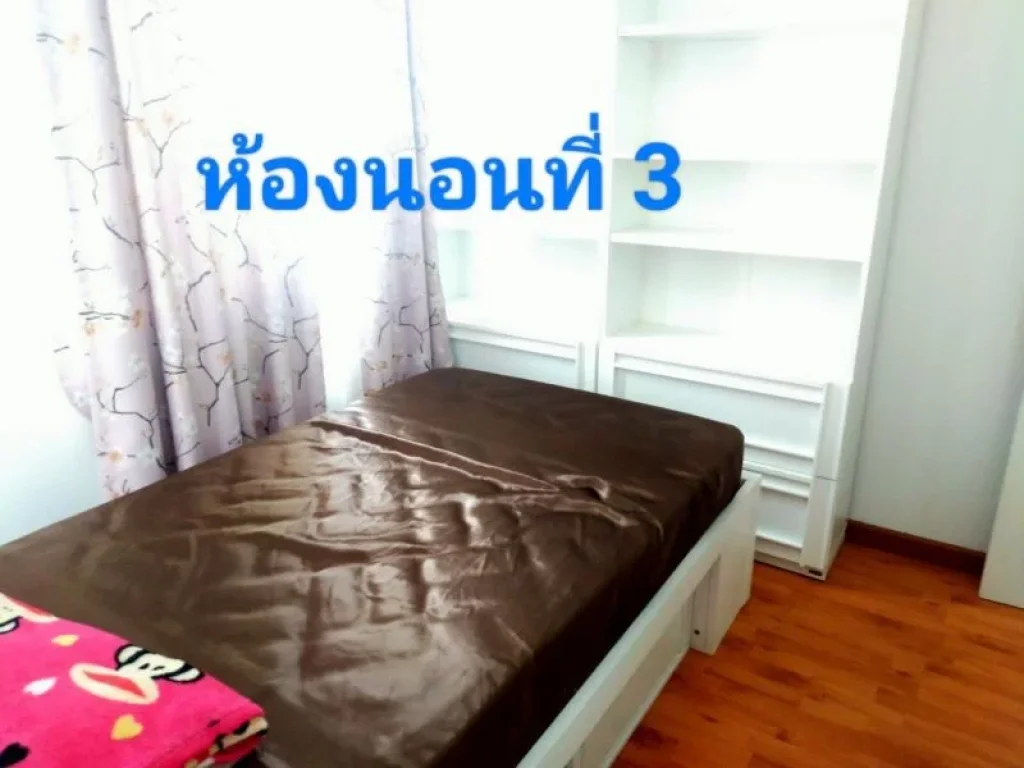 ขายบ้านเดี่ยวเดอะทรัสต์ ศรีนครินทร์-แพรกษา ถ แพรกษา