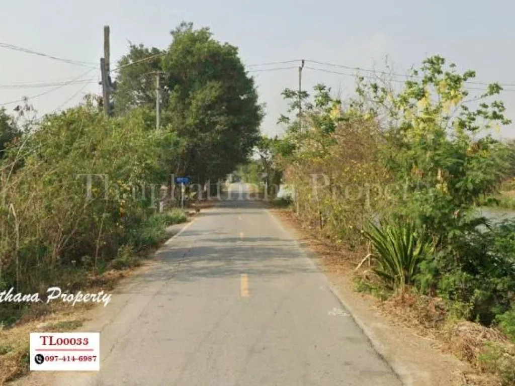 ที่ดิน 349 ตรว เทศบาล 114 คลองสิบ หนองเสือ ปทุมธานี