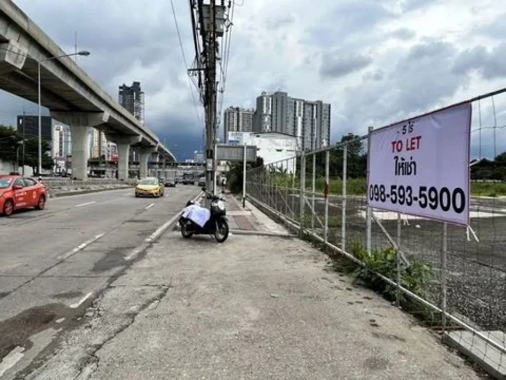 ให้เช่าที่ติดรถไฟฟ้าสายสีม่วงสถานีนนทบุรี ตรงข้ามเซ็นทรัล