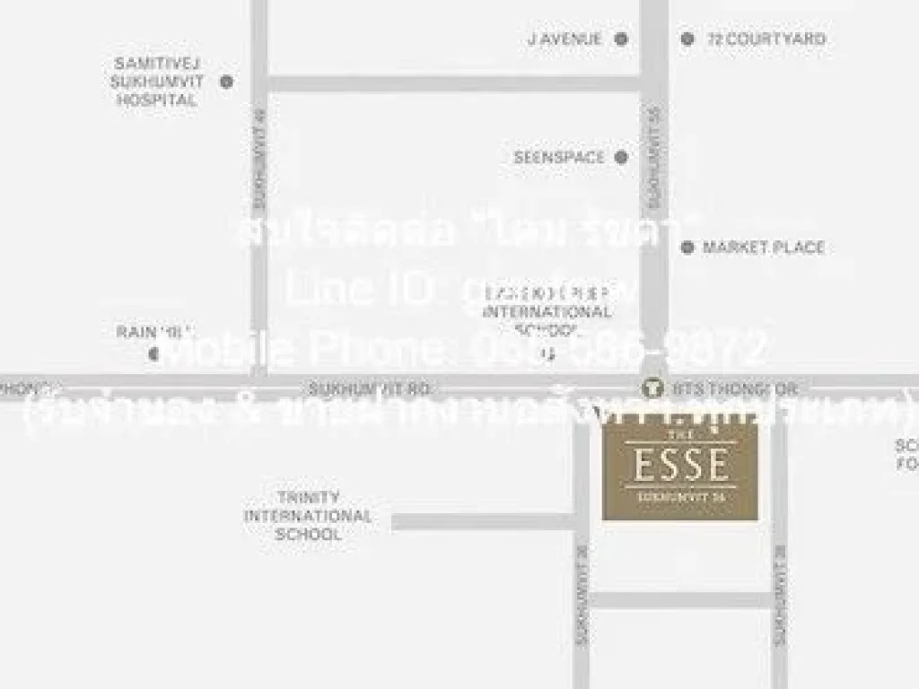 condo The ESSE Sukhumvit 36 74 ตรม 2ห้องนอน2BR ไม่ไกลจาก BTS