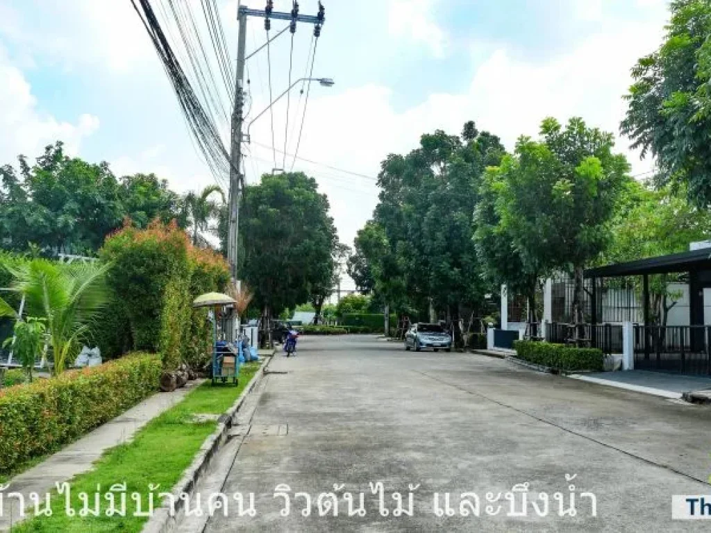 บ้านเดี่ยว ชัยพฤกษ์ รามอินทรา วงแหวน2 รีโนเวทยกหลัง