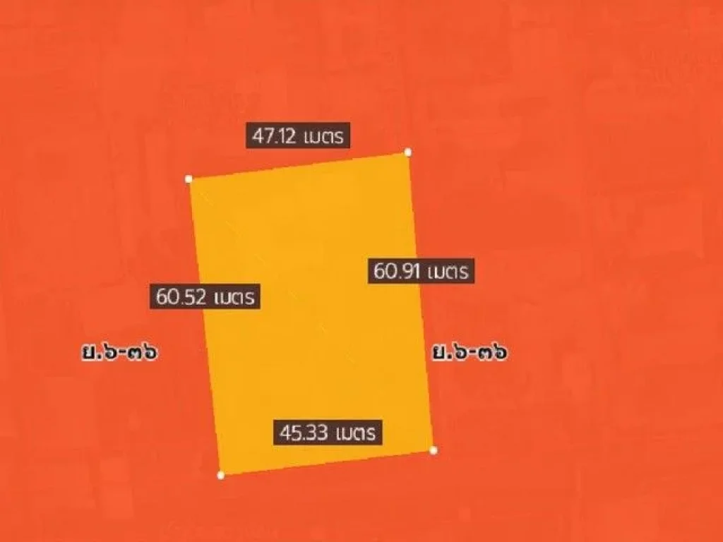 ขายที่ดินพร้อมบ้านเดี่ยว 2 หลัง เนื้อที่ 700 ตรว สุขุมวิท 62