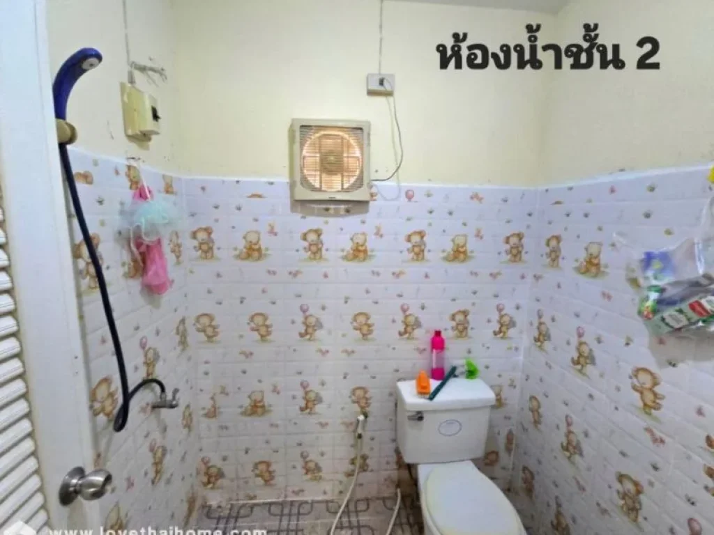 ขายทาวน์เฮ้าส์ หมู่บ้านพฤกษา 15 แพรกษาใหม่ พื้นที่ 30 ตรว