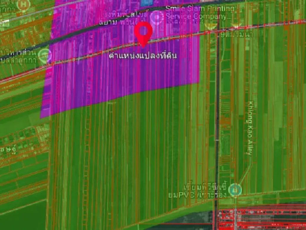 ขายที่ดิน 41 ไร่ ผังสีม่วง ลำลูกกาคลอง 8 ทำโรงงาน