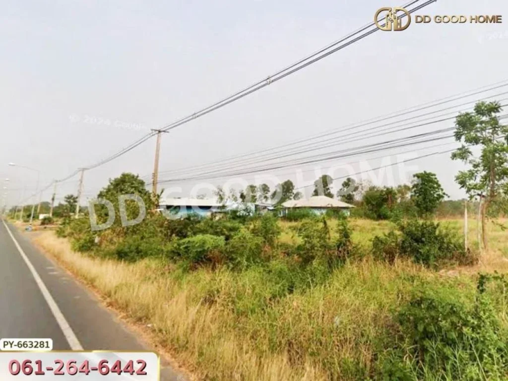 ที่ดินดงเจริญ 2 ไร่ 218 ตรว พิจิตร ใกล้ โรงพยาบาลดงเจริญ