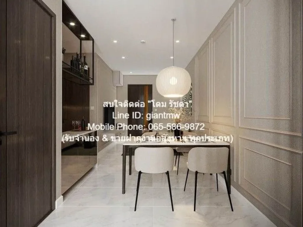 Condominium Supalai Icon Sathorn 1ห้องนอน1ห้องน้ำ 12990000 -