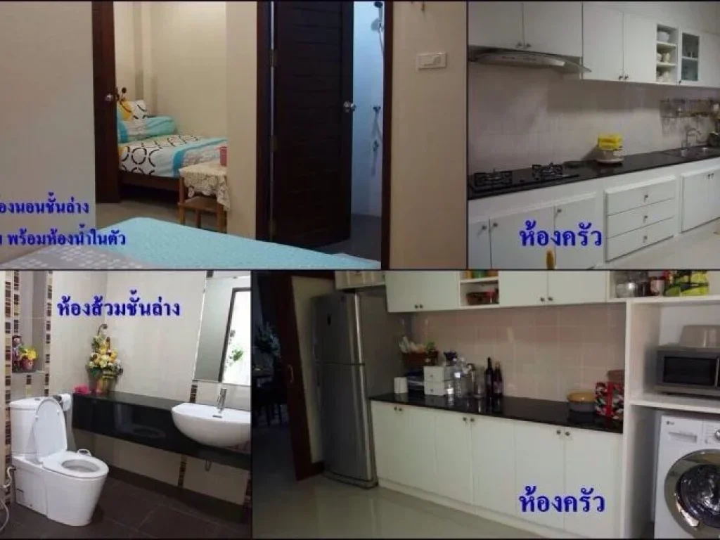 ขายถูกมาก บ้านเดี่ยว 2 ชั้น สไตล์รีสอร์ท มพรรณพฤกษา