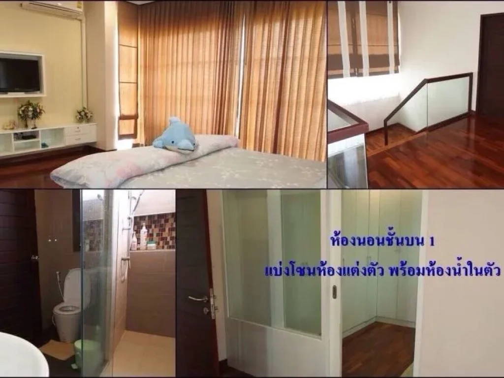 ขายถูกมาก บ้านเดี่ยว 2 ชั้น สไตล์รีสอร์ท มพรรณพฤกษา