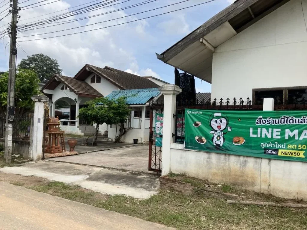 ขายด่วนบ้านใจกลางเมืองกำแพงเพชร เดินทางสะดวกเจ้าของขายเอง