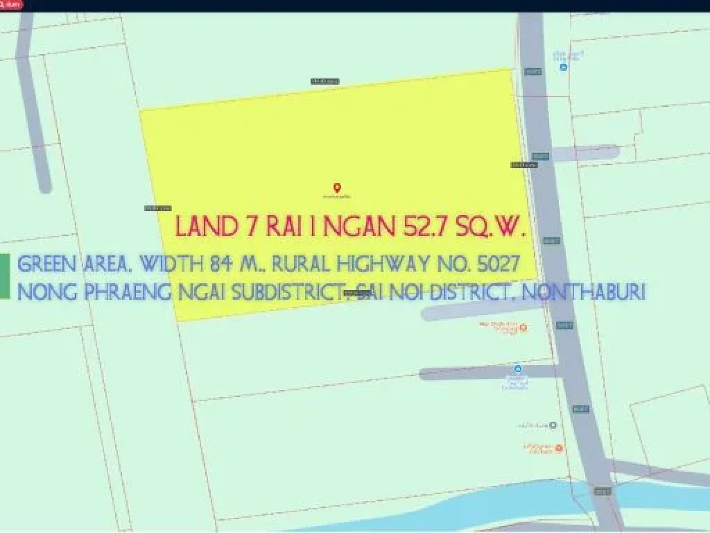 ที่ดิน7ไร่2งาน พื้นที่สีเขียว หน้ากว้าง 84ม ถนนทางหลวงชนบท